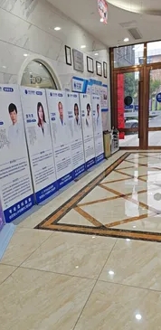 点评