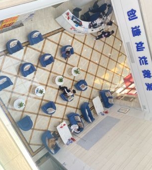 点评